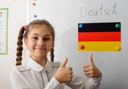 آموزش زبان آلمانی برای کودکان | آموزش آنلاین در خانه (2025) 🇩🇪 دویچ سنتر